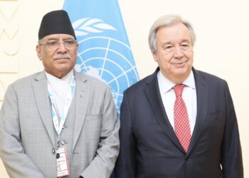 Prachanda