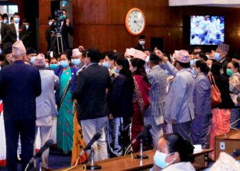 Emale Samsad Abaruddha UML Parliament Distrub2