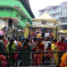 Tample