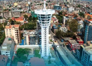 Skywalk Tower Kathmandu Nepal
