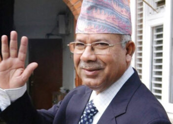 Madhav kumar nepal