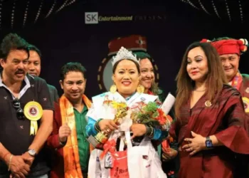 Miss tamang