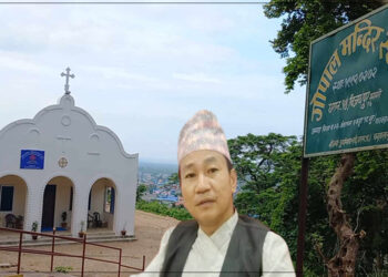 Sampang harka