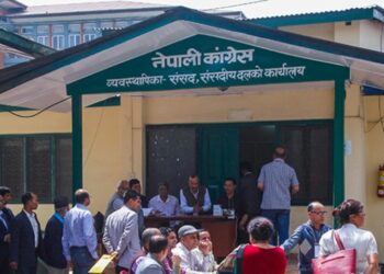 Congress samsasdiya dal