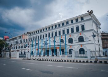 Durbar High School new