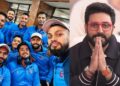 Abhishek Bachchan wished the Nepali cricket team for the Asia Cup