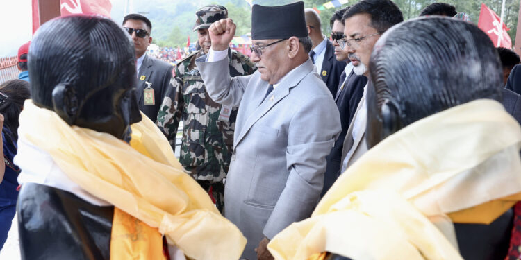 Maoist will take lead to end anomalies, PM Prachanda says