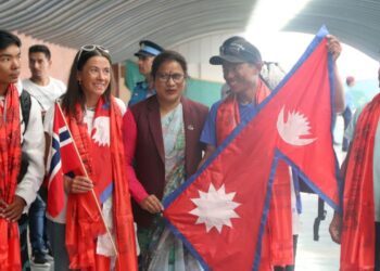 Record Breaking Mountaineers