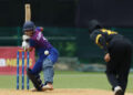 Women's T20 Quadrangular Series