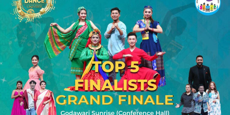 Mero Voice and Dance Universe competition tomorrow: Who will win 1 crore prize?