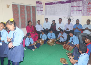 School naumati baja