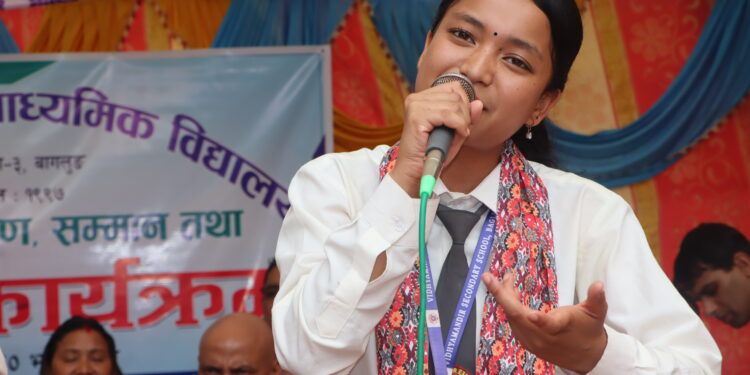Simran pariyar