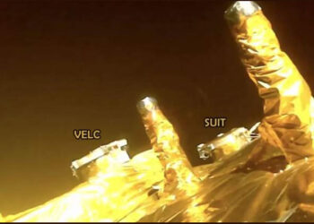 ISRO sun