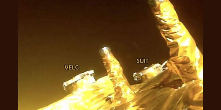ISRO sun