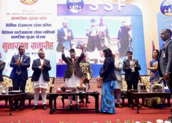 Nepal Expands Social Security Scheme to Include Informal Sector Workers