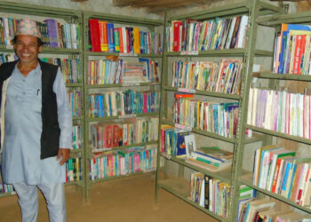 Transformation of Nepal’s library; From clay pot to digital
