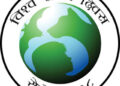 World Rabies Day 2023: Nepal's Efforts to Combat Rabies