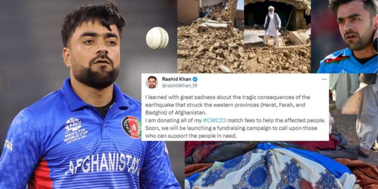 Earthquake in Afghanistan, cricketer Rashid Khan announced support