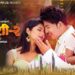 Pardeshi 2 min