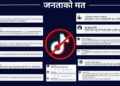 Public Applauds Government's Decision to Ban TikTok in Nepal