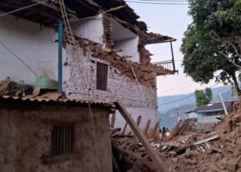 Jajarkot earthquake