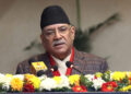 Nepal's Prime Minister Vows Ruthless Action Against Corruption