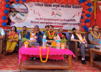 School building inaugurated