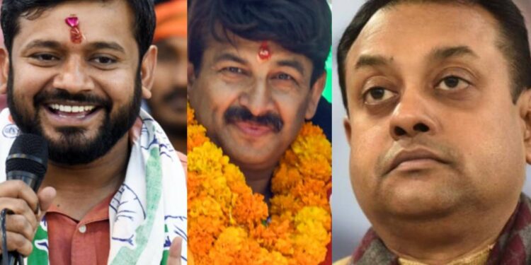 Kanhaiya and sambit patra