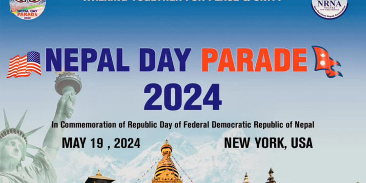 Nepal parade day america