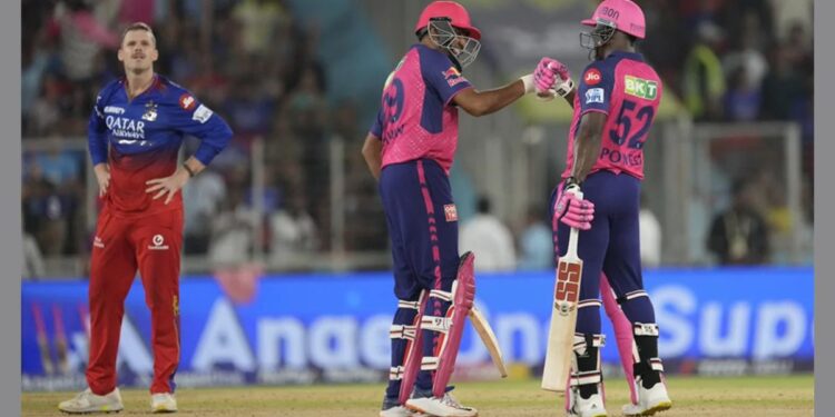 IPL: Bengaluru out of the tournament, Rajasthan Royals won by 4 wickets