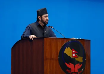 I Am Confident That The Government Will Succeed In Bringing Gb Rai To Nepal