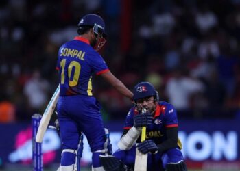 Nepal lost the opportunity to play the 2026 T20 World Cup directly