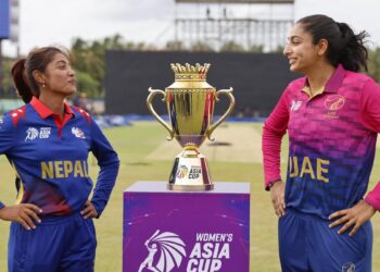 Nepal Beat Uae In Icc Women's Asia Cup Cricket