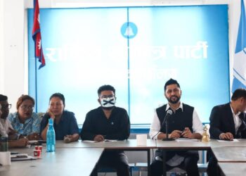 Mukul Dhakal not allowed to present report in RSP's central committee meeting