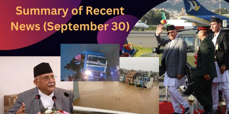 Summary of Recent News (September 30)