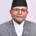 Devraj Dev Raj Ghimire